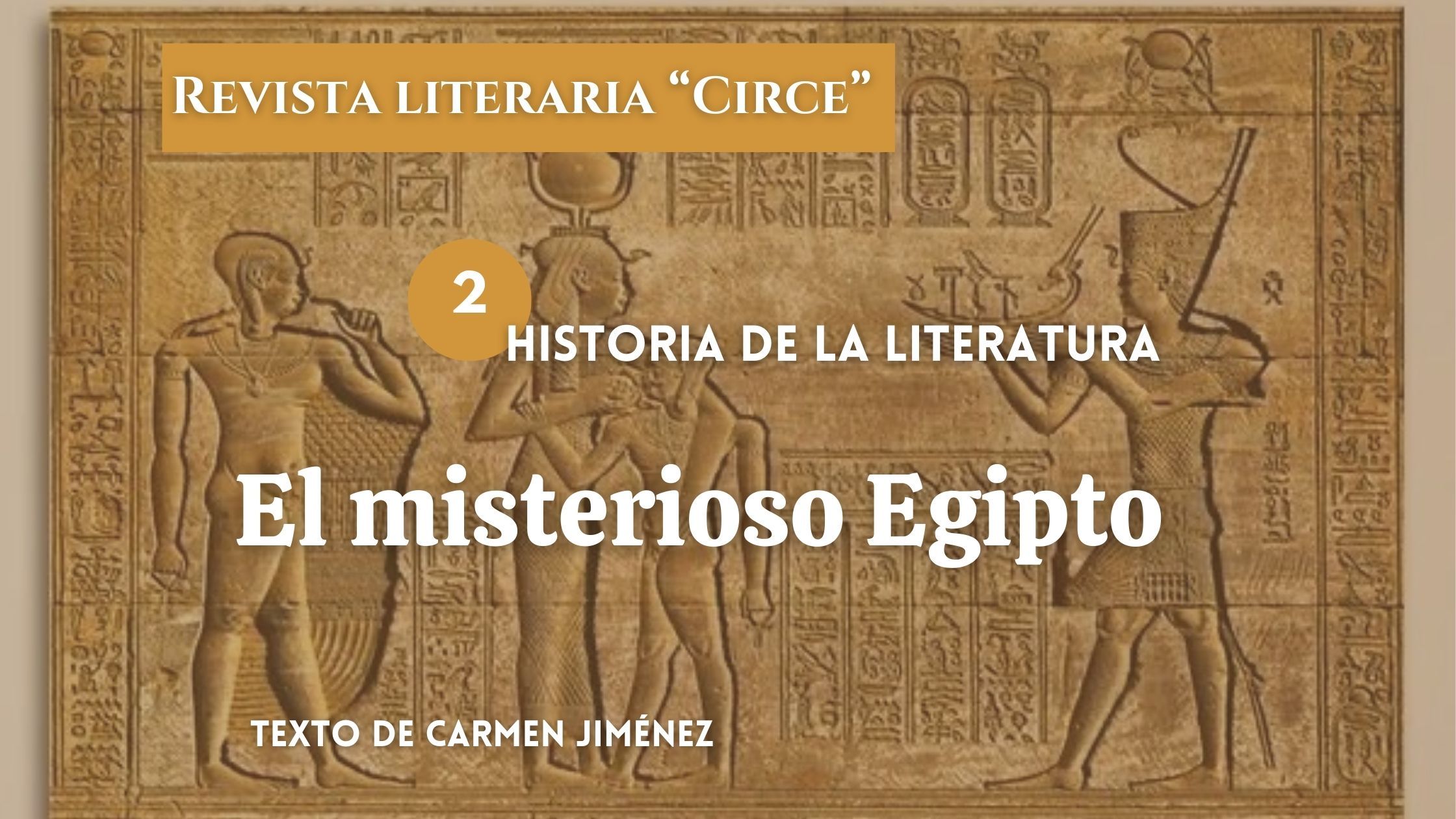 caratula egipto DEF